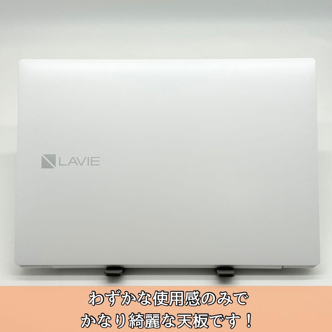 【極美品】NEC/静音ハイスペ/20GB/新品NVMe1TB/Win11Pro