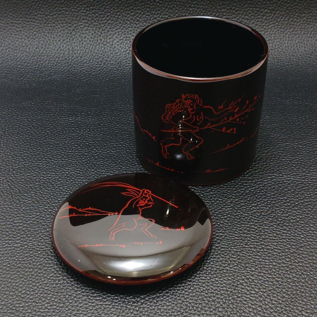 Y2975-14 茶道具 春彦作 漆塗 茶入 棗 共箱　 　う