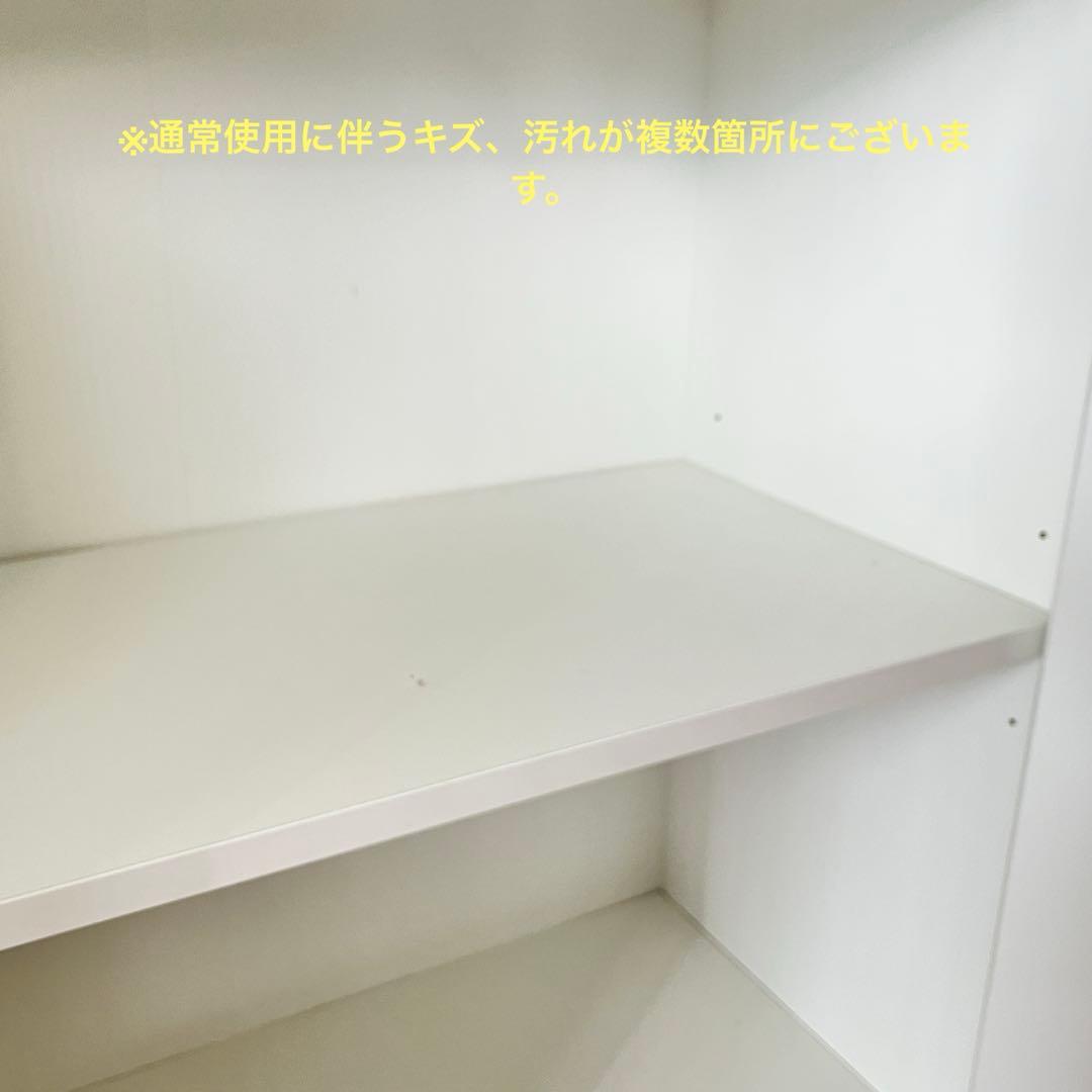 【完成品】IKEA 木製キャビネット　EKET エーケト　足付き