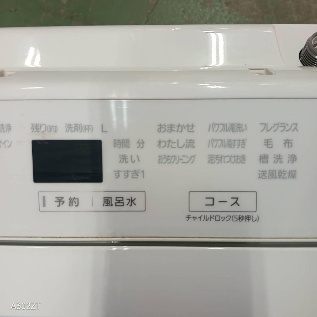 399 大人気モデル　洗濯機　容量8kg エコナビ搭載　家庭向け　美品