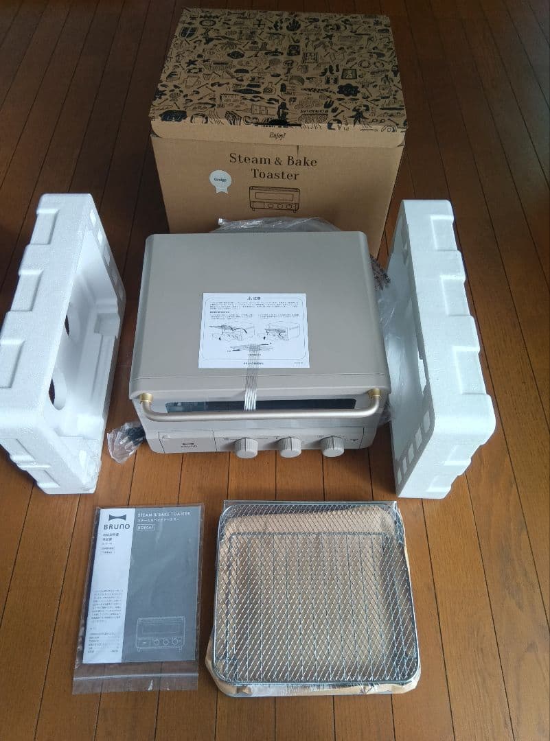 【新品 未使用】BRUNO スチーム＆ベイク トースター ブルーノ グレージュ