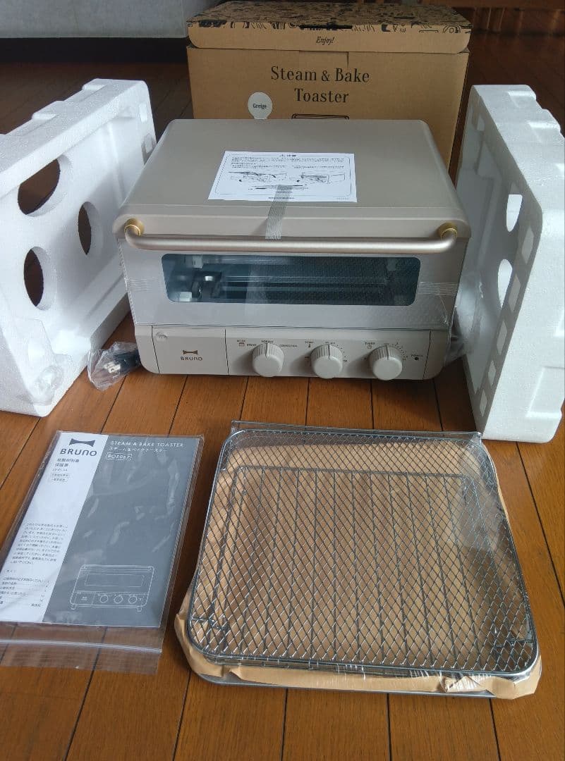 【新品 未使用】BRUNO スチーム＆ベイク トースター ブルーノ グレージュ