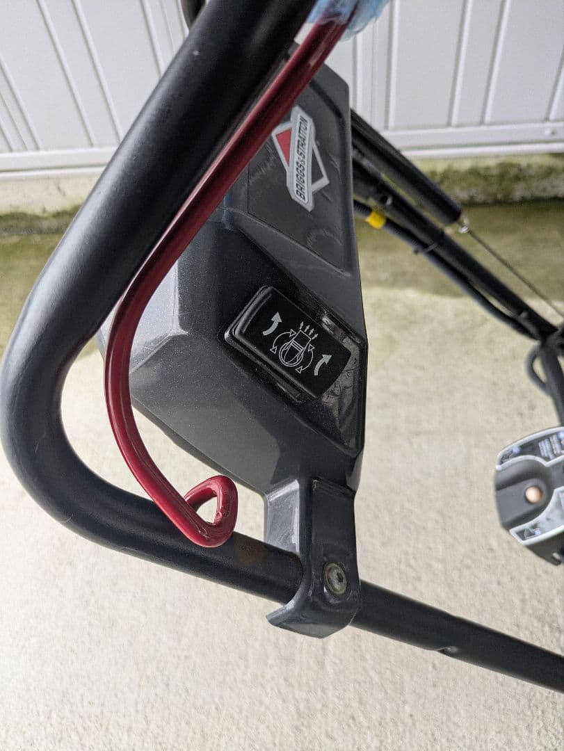 Briggs&Stratton ブリッグス＆ストラットン 1222EE 除雪機