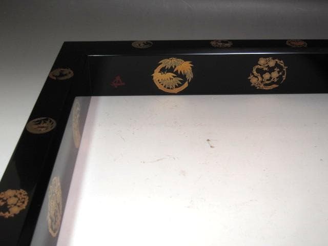 ☆　中村宗哲　四君子炉縁　裏千家　十五代　鵬雲斎の花押がございます☆y356