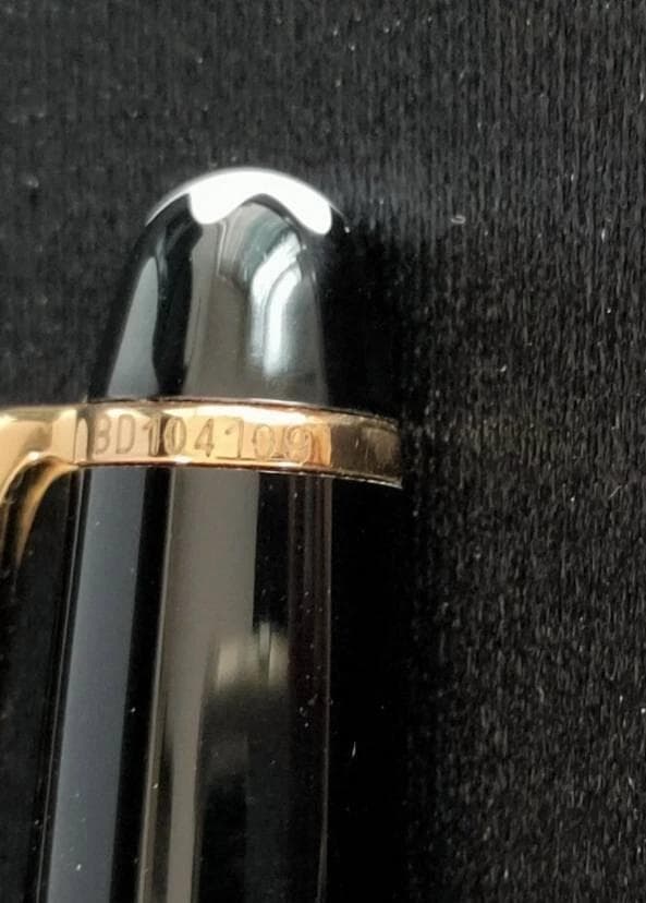 ヴィンテージ モンブラン マイスターシュテュック クラシック ボールペン 箱付