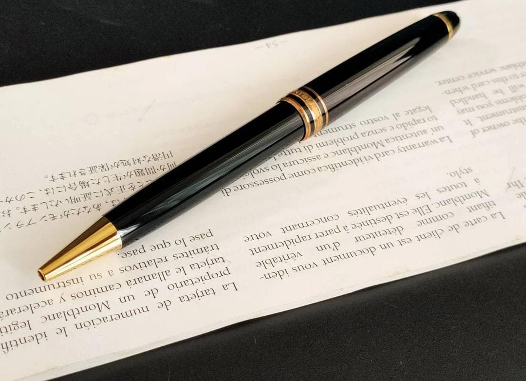 ヴィンテージ モンブラン マイスターシュテュック クラシック ボールペン 箱付