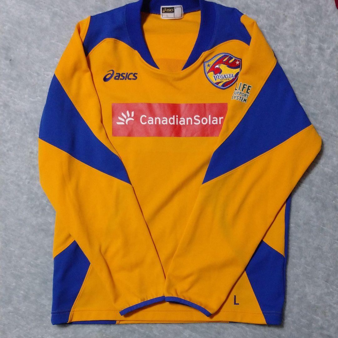 ベガルタ仙台セット