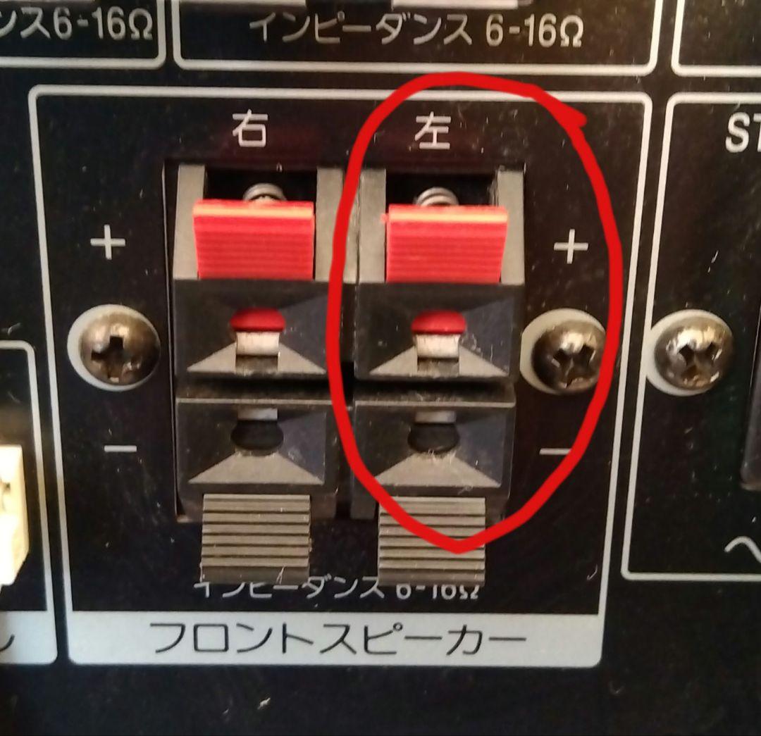 SONY MDpixy DHC-MD99 カセットデッキ付き　ジャンク