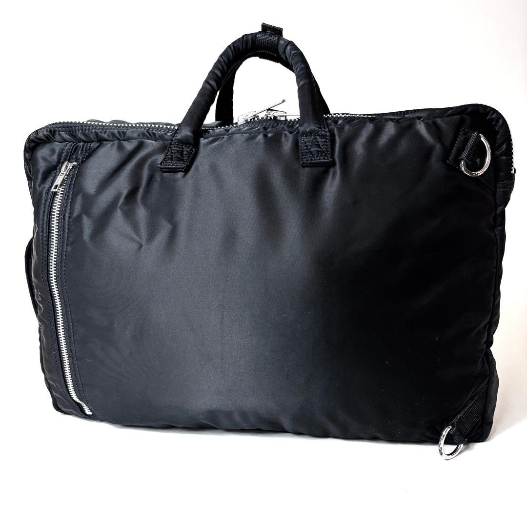 PORTER タンカー 3way 2層式 リュック ビジネスバッグ ブラック