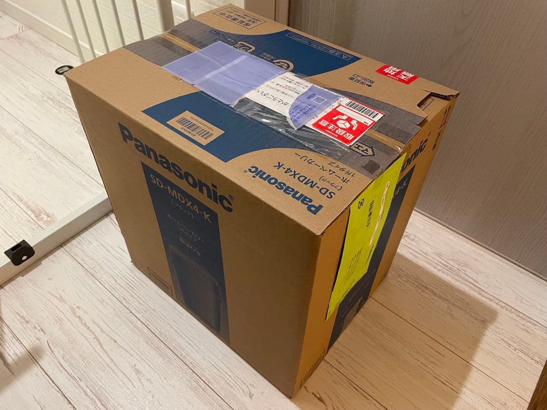 Panasonic Bistro ホームベーカリー SD-MDX4 ビストロ