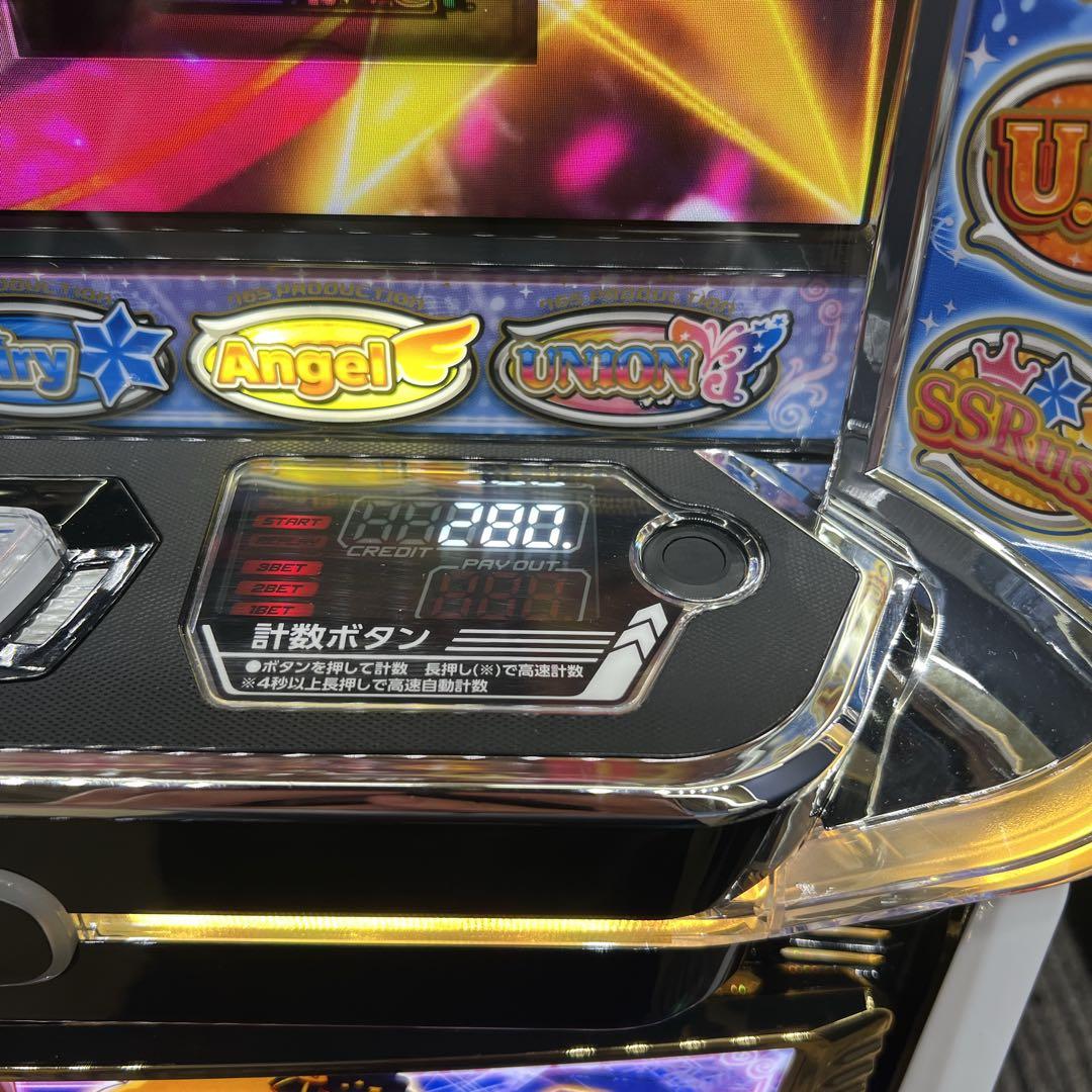 アイドルマスター ミリオンライブ! 実機　簡易ユニット付　送料無料