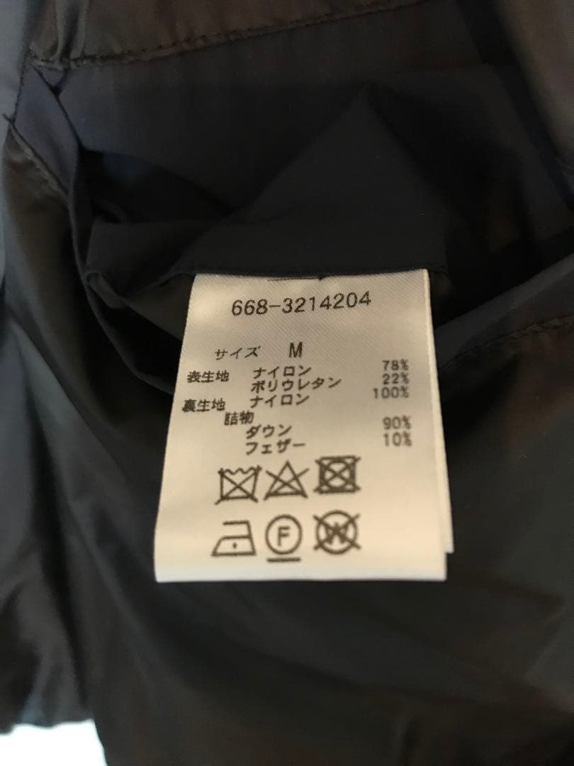 ナノ・ユニバース　 「西川ダウン(R)」スポーティーフードダウン