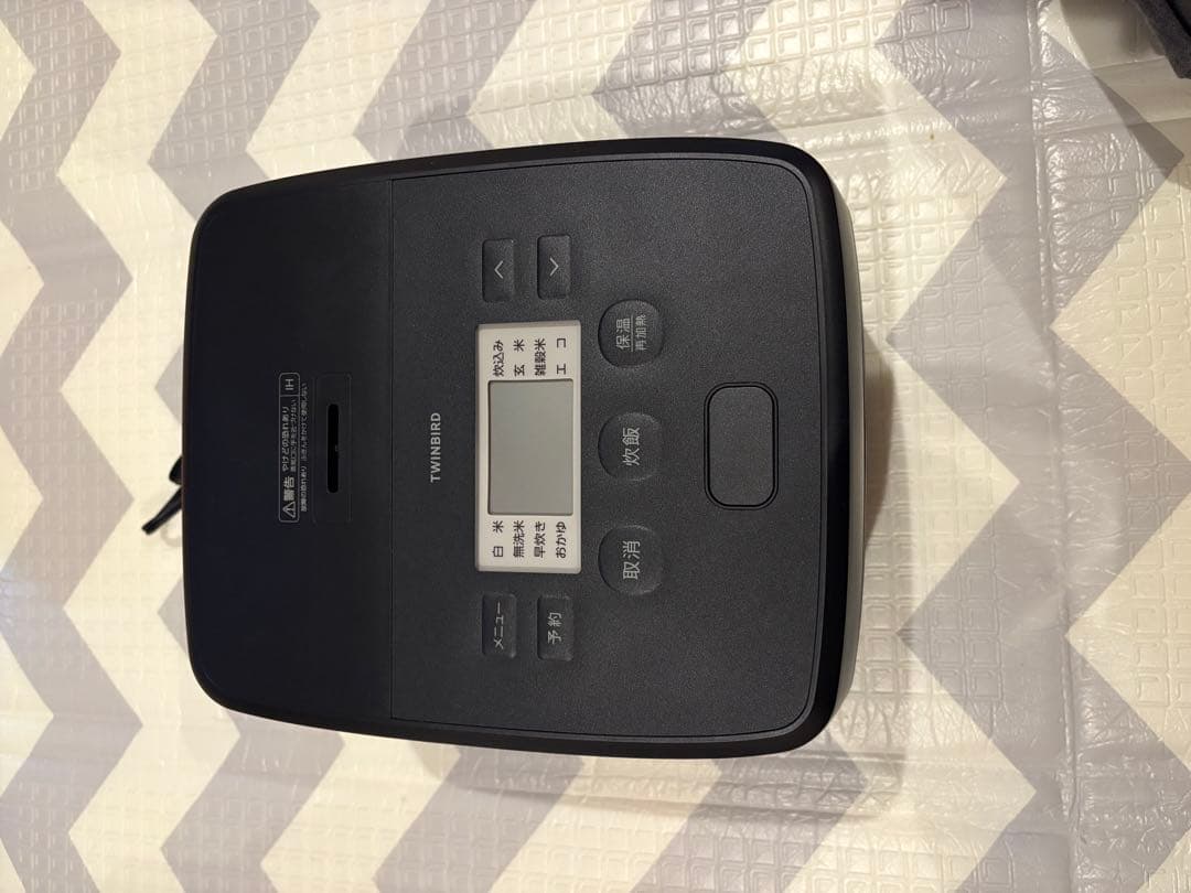 ほぼ新品！！TWINBIRD IH炊飯器 YDRM-EE55B 5.5合