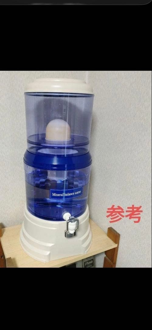 新品 未使用　ポタポタクラブ エコウォーター 常温サーバー