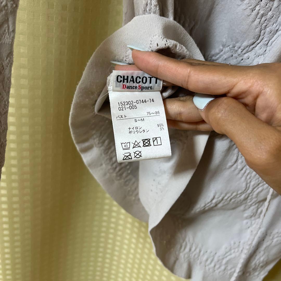 ほぼ未使用　CHACOTT 社交ダンス　ノーソーイングニット