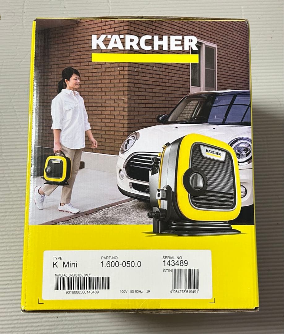【未開封新品】Kärcher K Mini 高圧洗浄機 本体