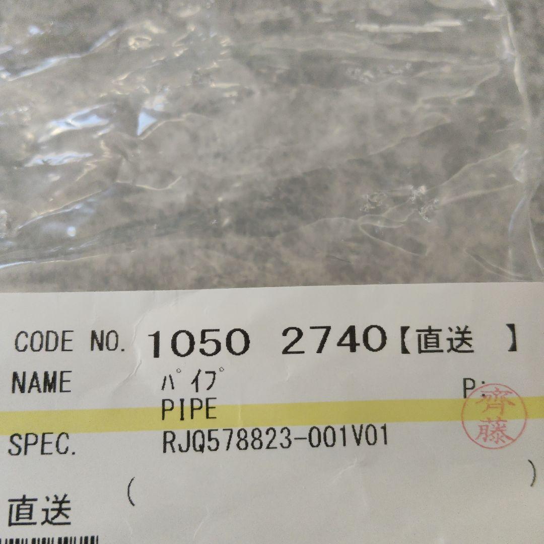 CASIO G-SHOCK GST-W300G カシオ純正メタルバンド セット