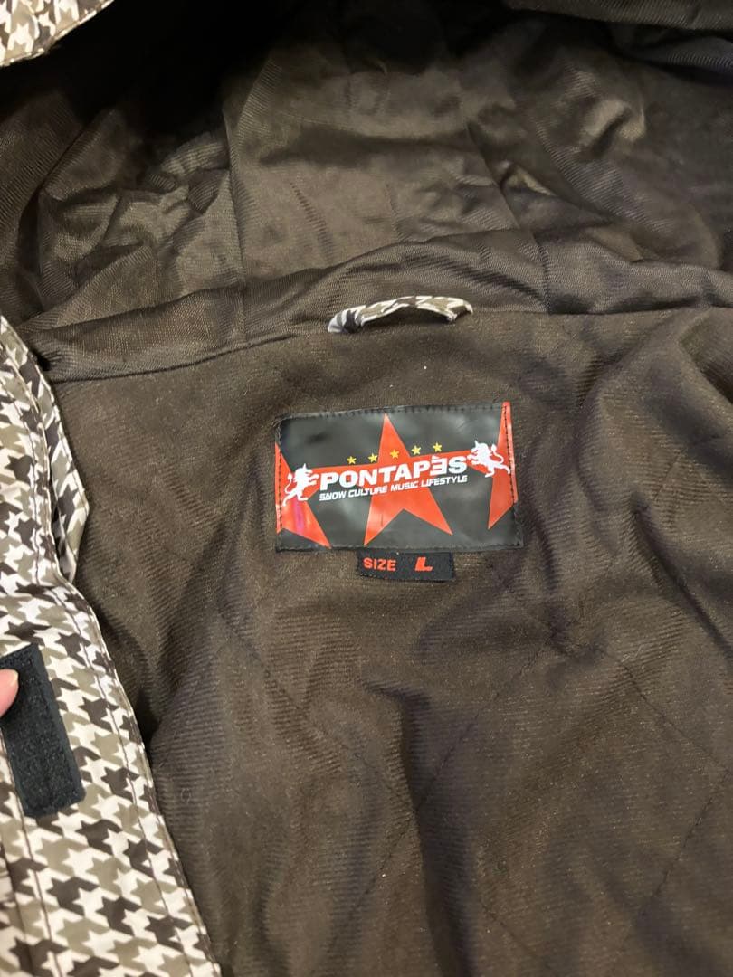 【値下げOK・セット販売】ポンタペス スノボウェア 上下セット メンズ ブラウン