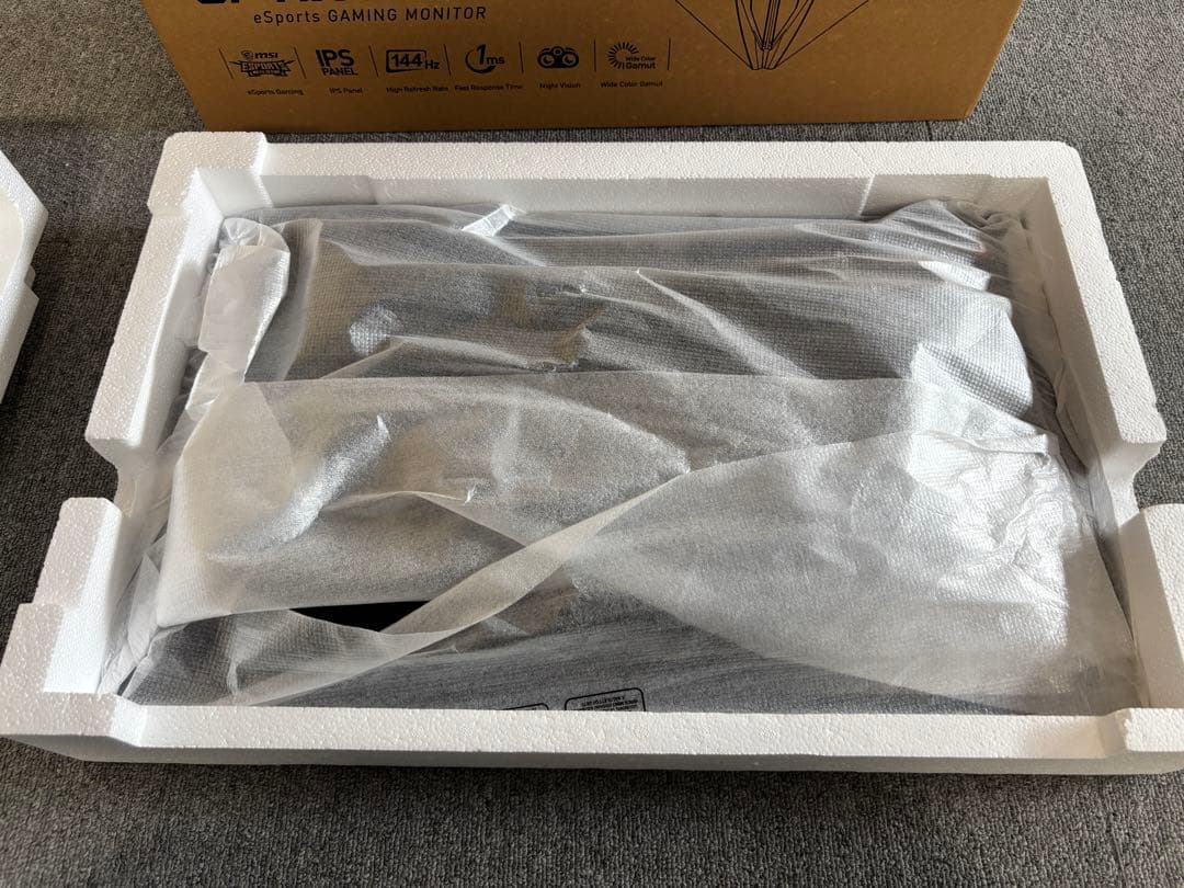 MSI ゲーミングモニター Optix g242 144Hz 1ms