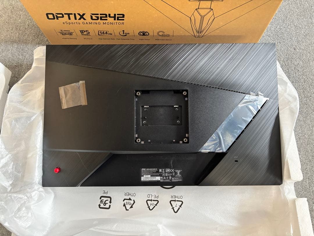 MSI ゲーミングモニター Optix g242 144Hz 1ms