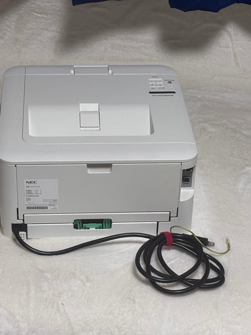 黒だけ印刷する人に NEC MultiWriter 5140 レーザープリンター