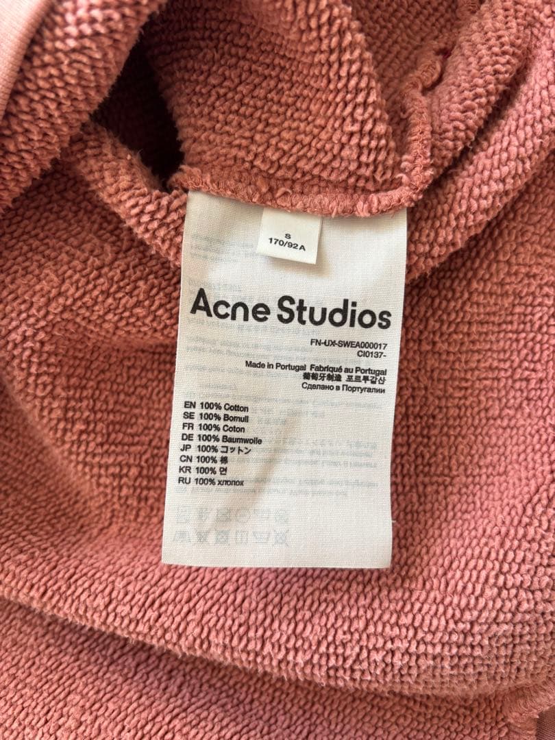 AcneStudios ガーメントダイ　ロゴワッペンスウェット　セーター