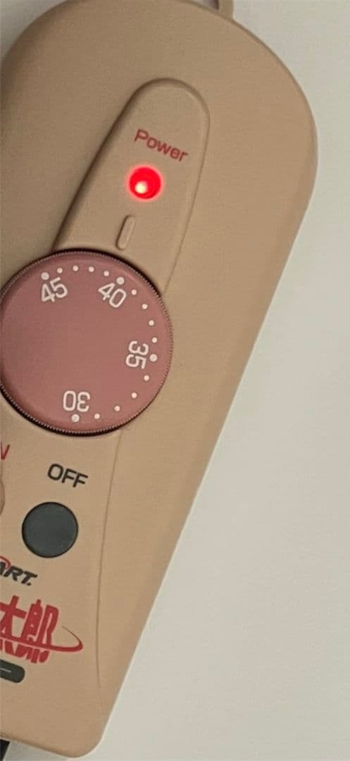 SUNART 沸かし太郎　SCH-901