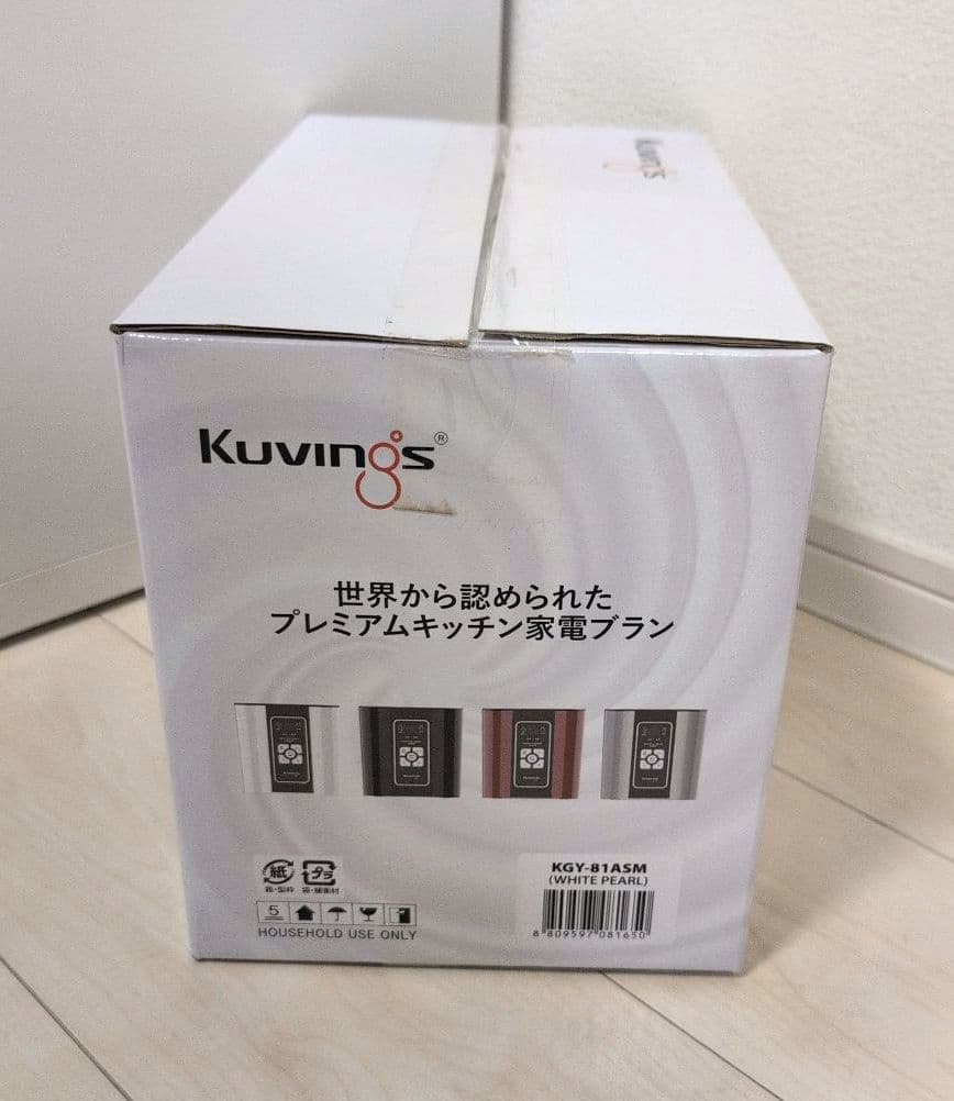 【未使用品】　クビンス ヨーグルト&チーズメーカー