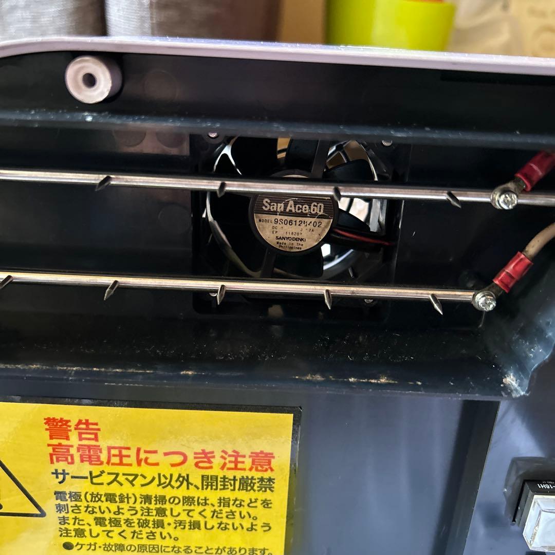 【商品名】TAKI ION MEDIC 滝風イオンメディック