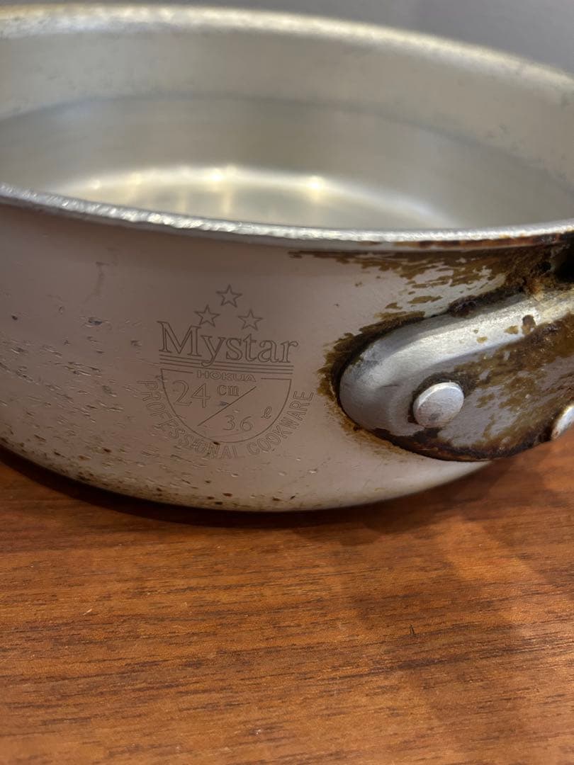 フライパン　4点セット　業務用　アカオアルミ　ホクア