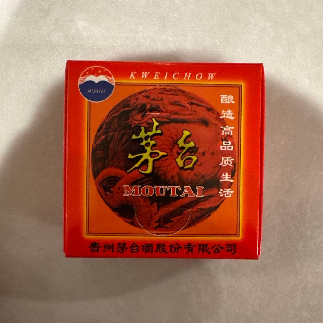 Kweichow Moutai 500ml 53% 茅台白酒