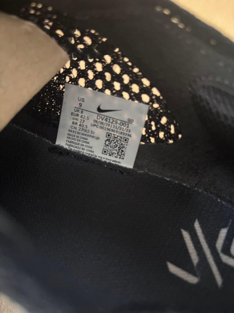 NIKE ヴェイパーフライ3 27.0cm