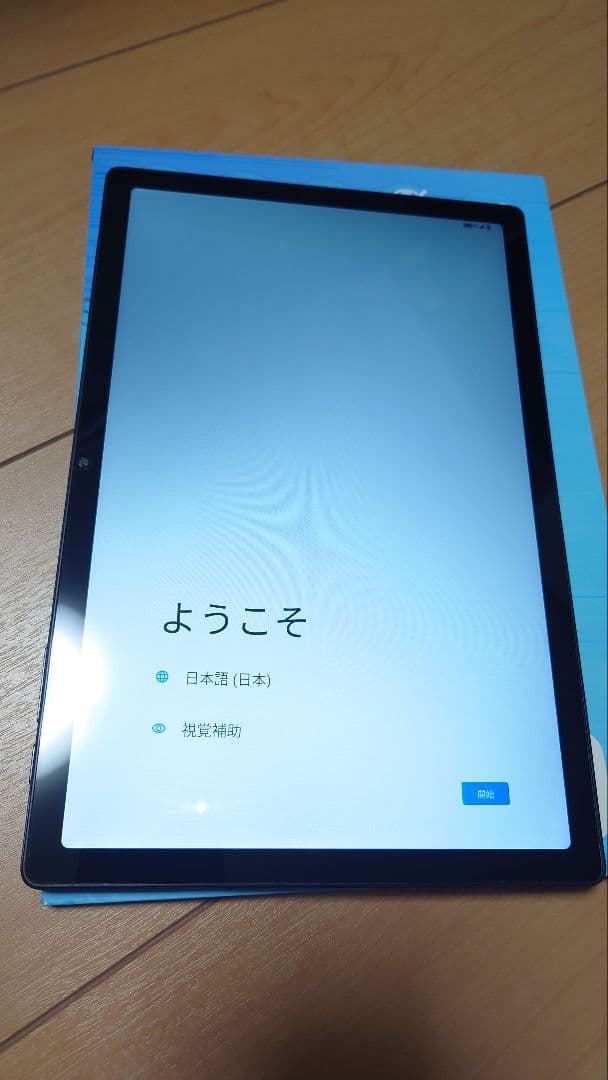 HEADWOLF HPad 5 タブレット 新品ガラスフィルム付