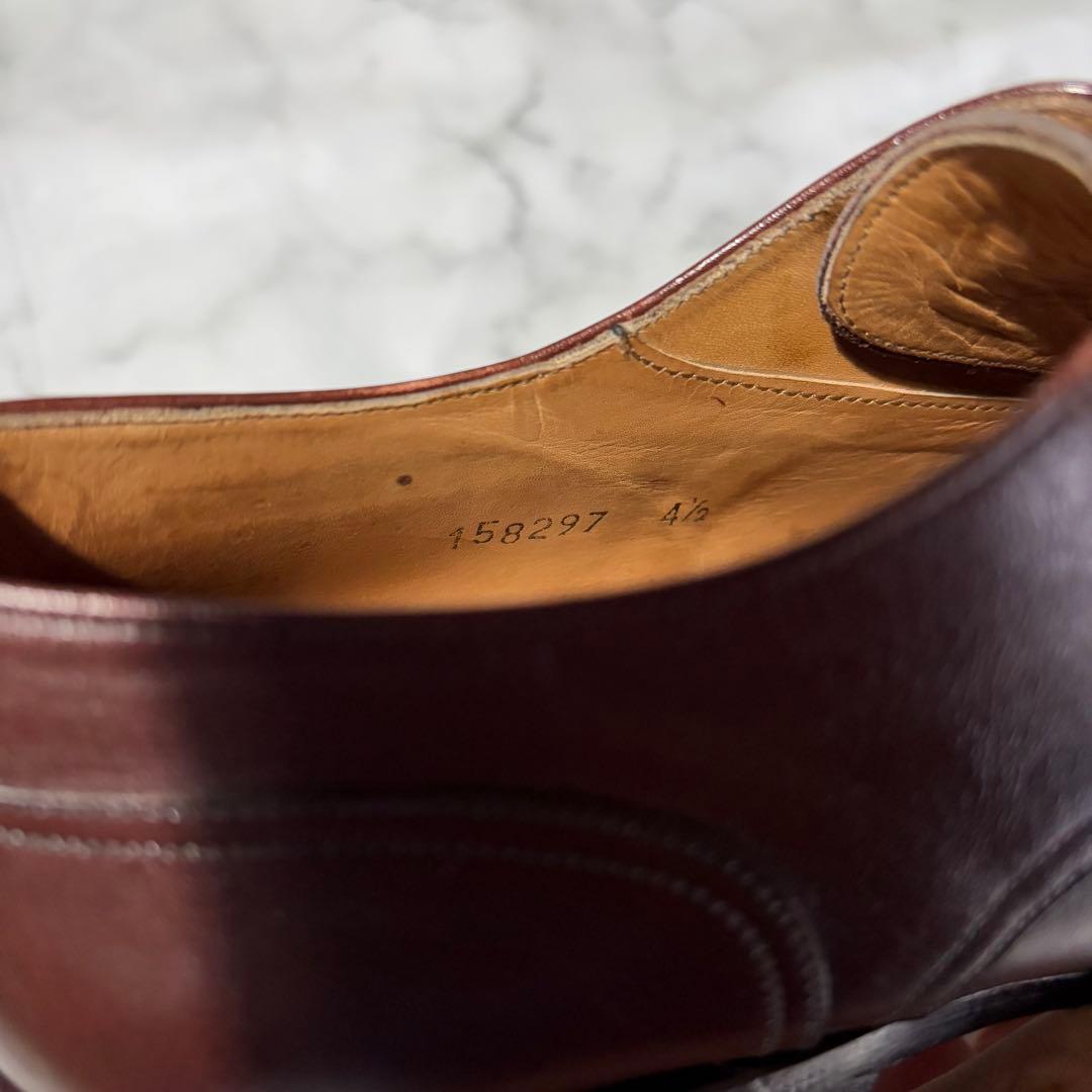 • YANKO 158297 uチップ コマンドソール 4.5