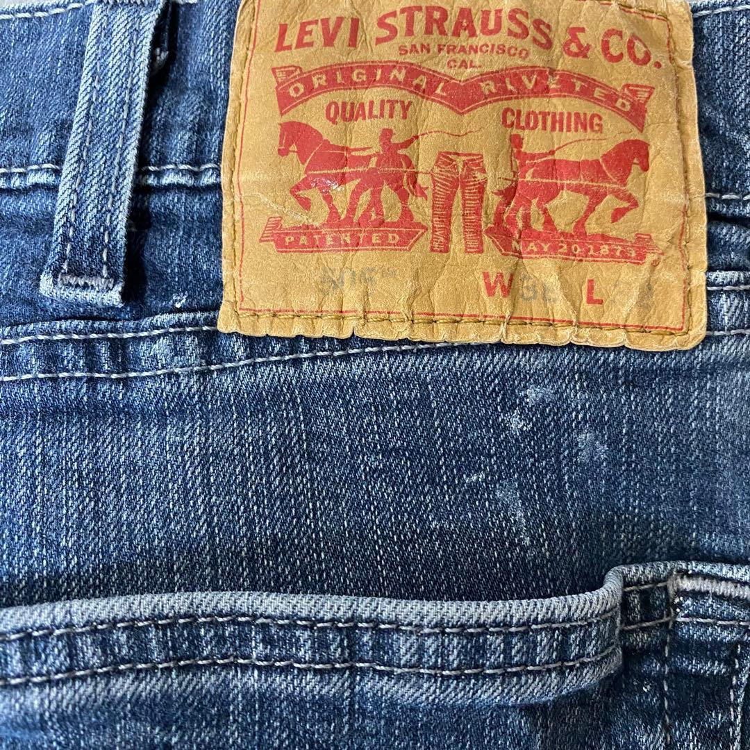 t*m様 Levi'sリーバイス 505 ストレート ペイントデニム ジーンズW