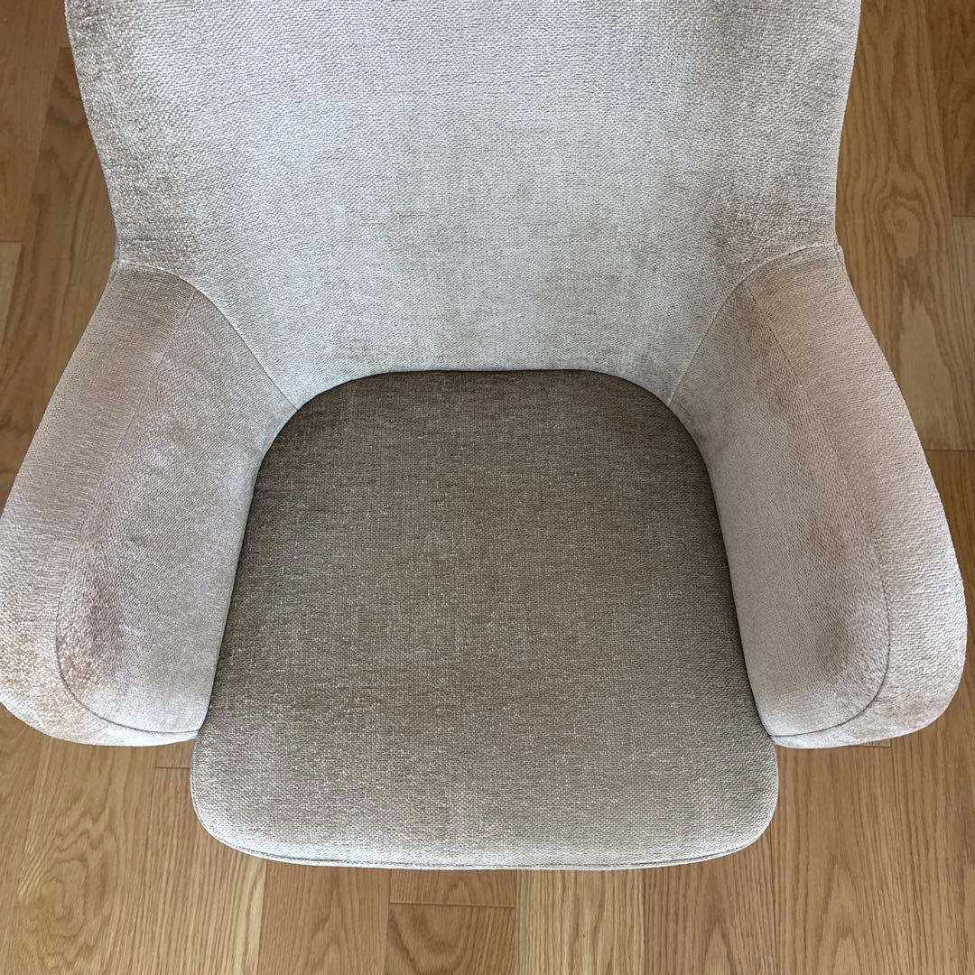 IDEE Love-It アームチェア 木製脚