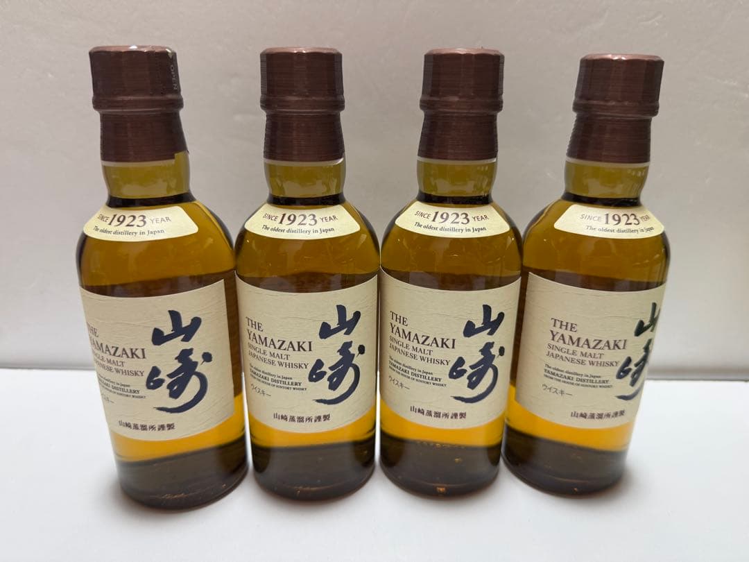 【新品未開封】ウイスキー山崎 白州180ml 各４本セット 合計8本