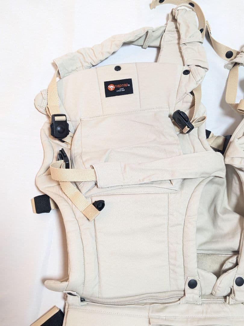 良品 napnap 双子用抱っこ紐 ベージュ ふたご抱っこひも