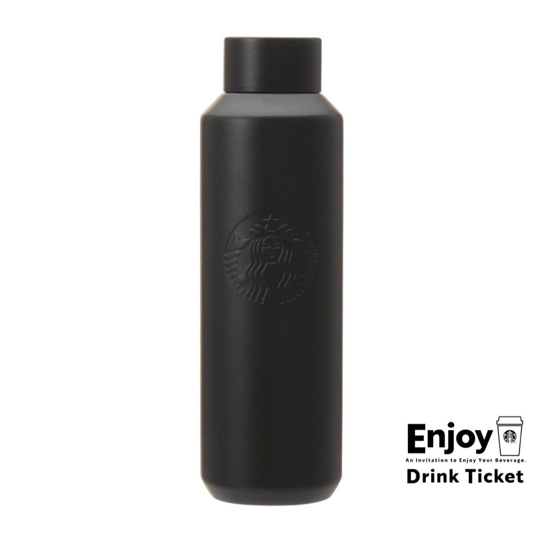 スタバ PORTER リサイクルステンレスボトル マットブラック 591ml