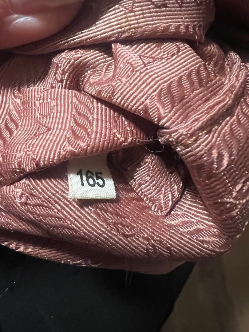 PRADA ブラック リボン ショルダーバッグ