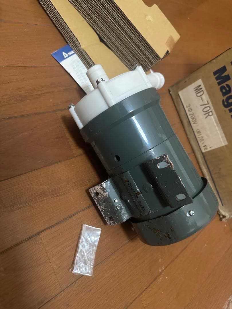 Iwaki イワキ★マグネットポンプ MD-R型 MD-70R