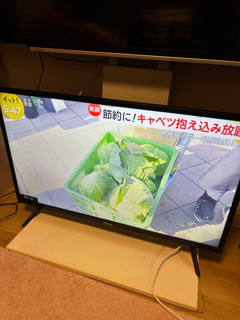 ハイセンス　液晶テレビ　32インチ　2020年製