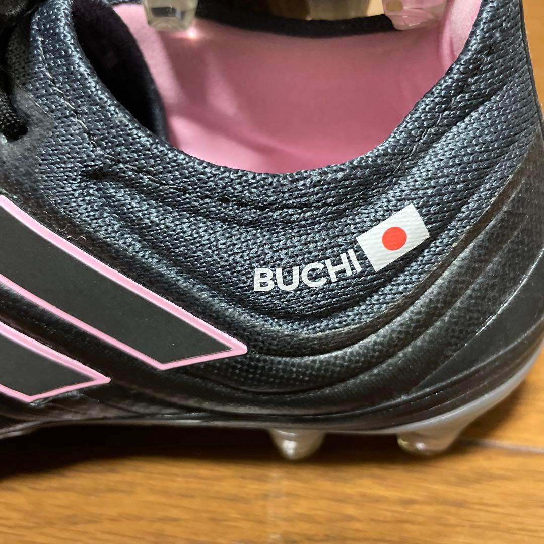 岩渕真奈　サッカースパイク　支給品　実使用　着用スパイク