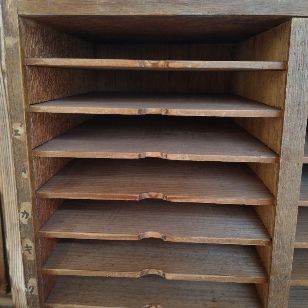 木製ラック 12段 引き出し付き カルテ棚　収納　アンティーク　ビンテージ