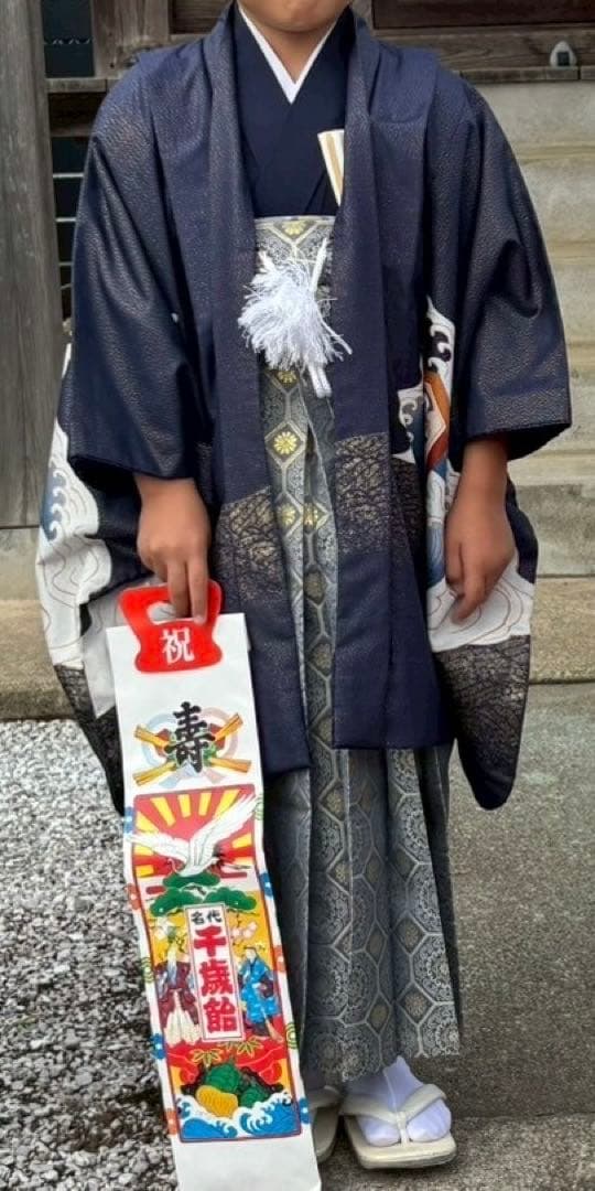 七五三 袴 120 5歳 男の子