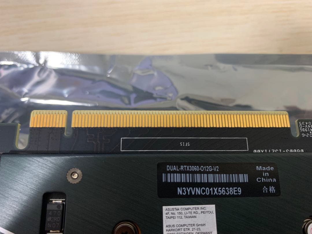 【訳あり】ASUS DUAL RTX3060 12GB V2