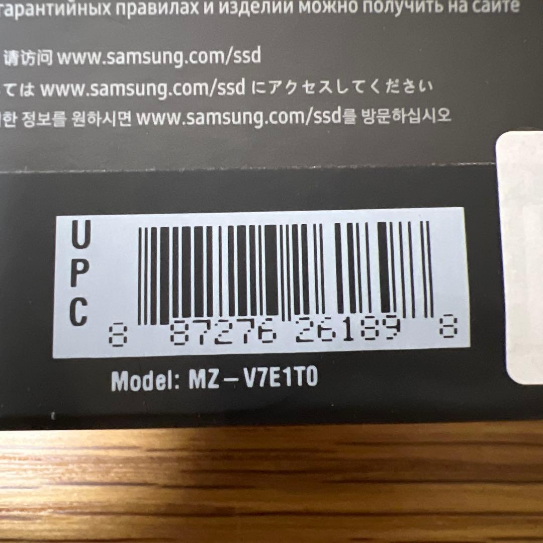 内蔵型SSD Samsung 970 EVO NVMe M.2 1TB