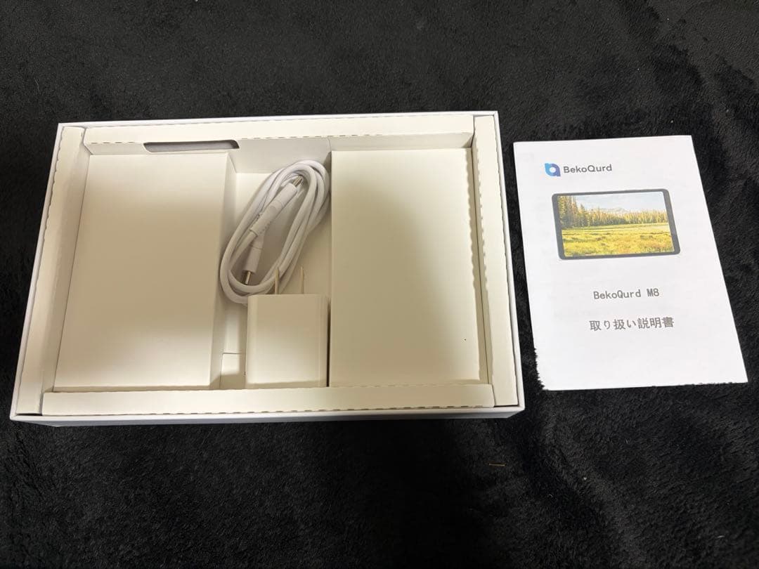 【LineageOS】Magisk入りの8インチタブレット