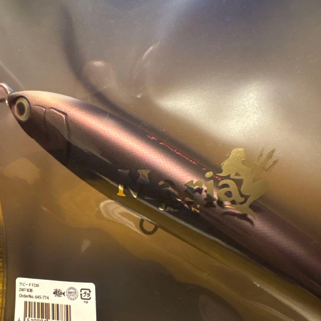 Maria ラビード F230 Z007