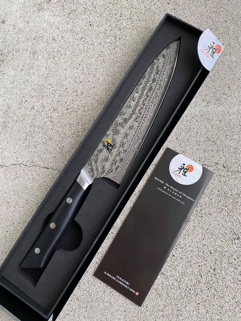 MIYABI ミヤビ 800DP 牛刀 200mm 日本製 ダマスカス 多層鋼